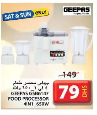 Grand Hyper Market GEEPAS Food Processor offer