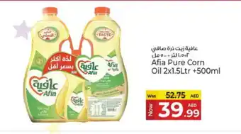 Kenz Hypermarket AFIA Corn Oil offer