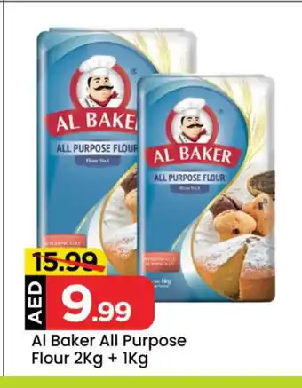 Mark & Save AL BAKER All Purpose Flour offer