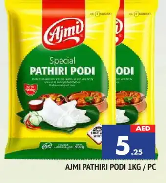 Al Madina AJMI Rice Powder / Pathiri Podi offer