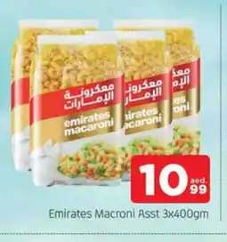 Al Madina EMIRATES Macaroni offer