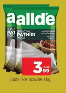 Al Madina ALLDE Rice Powder / Pathiri Podi offer