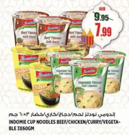 Hashim Hypermarket INDOMIE Instant Cup Noodles offer