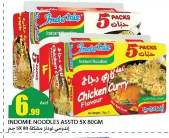 Rawabi Market INDOMIE Noodles offer