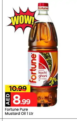 Mark & Save FORTUNE Mustard Oil offer