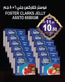 Hashim Hypermarket FOSTER CLARKS Jelly offer