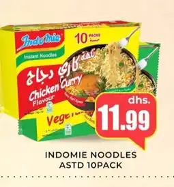 Meena Al Madina Hypermarket INDOMIE Noodles offer