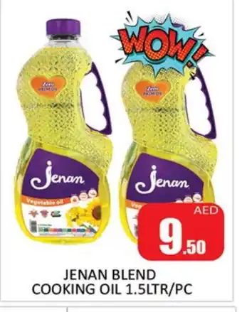 Al Madina JENAN Cooking Oil offer