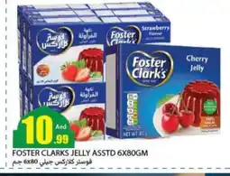 Rawabi Market FOSTER CLARKS Jelly offer