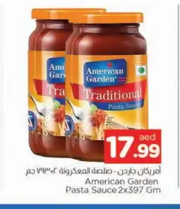 Al Madina AMERICAN GARDEN Pizza & Pasta Sauce offer