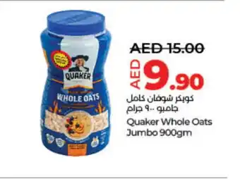 Lulu Hypermarket QUAKER Oats offer