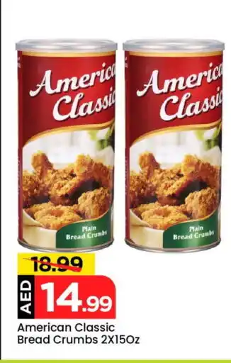 Mark & Save AMERICAN CLASSIC Bread Crumbs offer