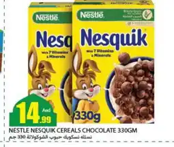 Rawabi Market NESTLE Cereals offer