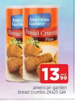 Al Madina AMERICAN GARDEN Bread Crumbs offer