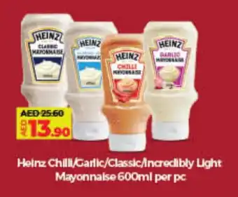 Lulu Hypermarket HEINZ Mayonnaise offer