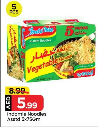 Mark & Save INDOMIE Noodles offer