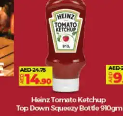 Lulu Hypermarket HEINZ Tomato Ketchup offer