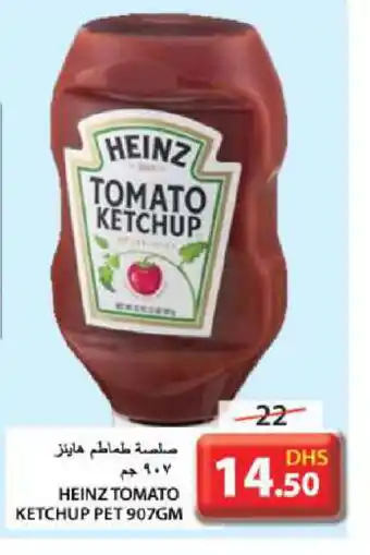 Grand Hyper Market HEINZ Tomato Ketchup offer