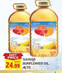 Al Madina NAWAR Sunflower Oil offer