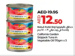 Lulu Hypermarket CALIFORNIA GARDEN Tuna - Canned offer