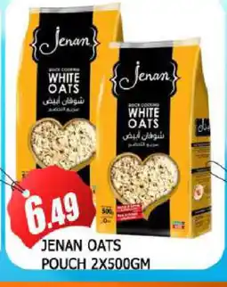 Al Madina JENAN Oats offer