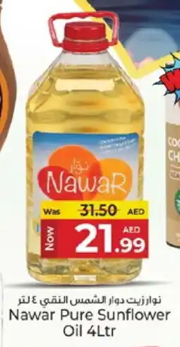 Kenz Hypermarket NAWAR Sunflower Oil offer