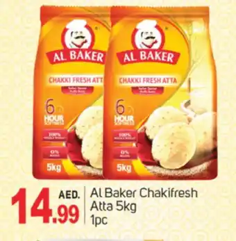 Talal Market AL BAKER Atta offer