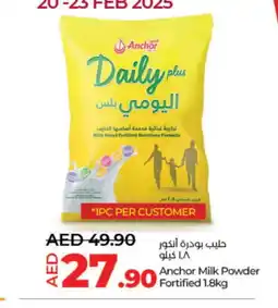 Lulu Hypermarket ANCHOR Milk Powder offer