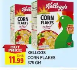 Al Madina KELLOGGS Corn Flakes offer