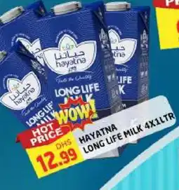 Al Madina HAYATNA Long Life / UHT Milk offer