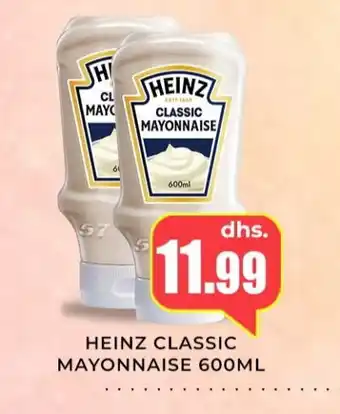 Meena Al Madina Hypermarket HEINZ Mayonnaise offer