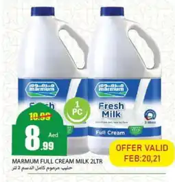 Rawabi Market MARMUM Fresh Milk offer