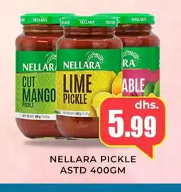 Meena Al Madina Hypermarket NELLARA Pickle offer