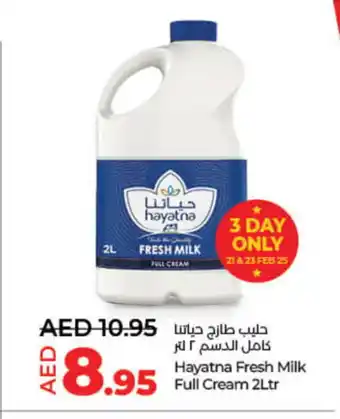 Lulu Hypermarket HAYATNA Full Cream Milk offer