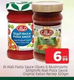 Al Madina AL ALALI Pizza & Pasta Sauce offer