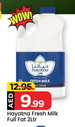 Mark & Save HAYATNA Full Cream Milk offer