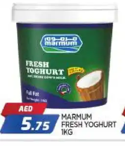 Al Madina MARMUM Yoghurt offer