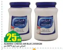 Rawabi Market ALMARAI Cream Cheese offer