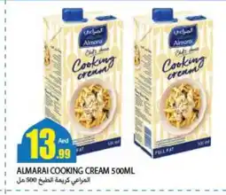 Rawabi Market ALMARAI Whipping / Cooking Cream offer