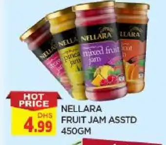 Al Madina NELLARA Jam offer