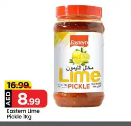 Mark & Save EASTERN Pickle offer