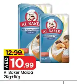 Mark & Save AL BAKER All Purpose Flour offer