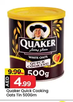 Mark & Save QUAKER Oats offer