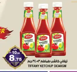 Hashim Hypermarket TIFFANY Tomato Ketchup offer