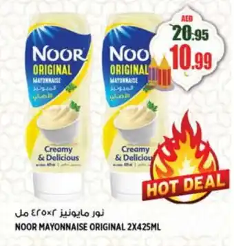 Hashim Hypermarket NOOR Mayonnaise offer