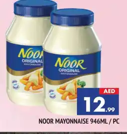 Al Madina NOOR Mayonnaise offer