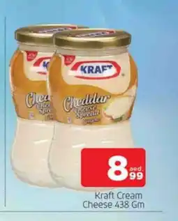 Al Madina KRAFT Cheddar Cheese offer