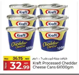 Kenz Hypermarket KRAFT Cheddar Cheese offer