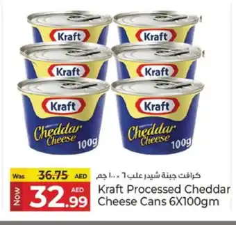 Kenz Hypermarket KRAFT Cheddar Cheese offer