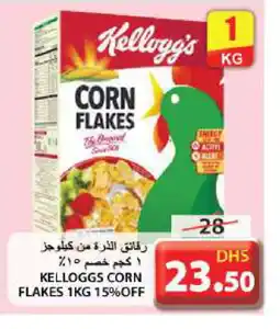 Grand Hyper Market KELLOGGS Corn Flakes offer